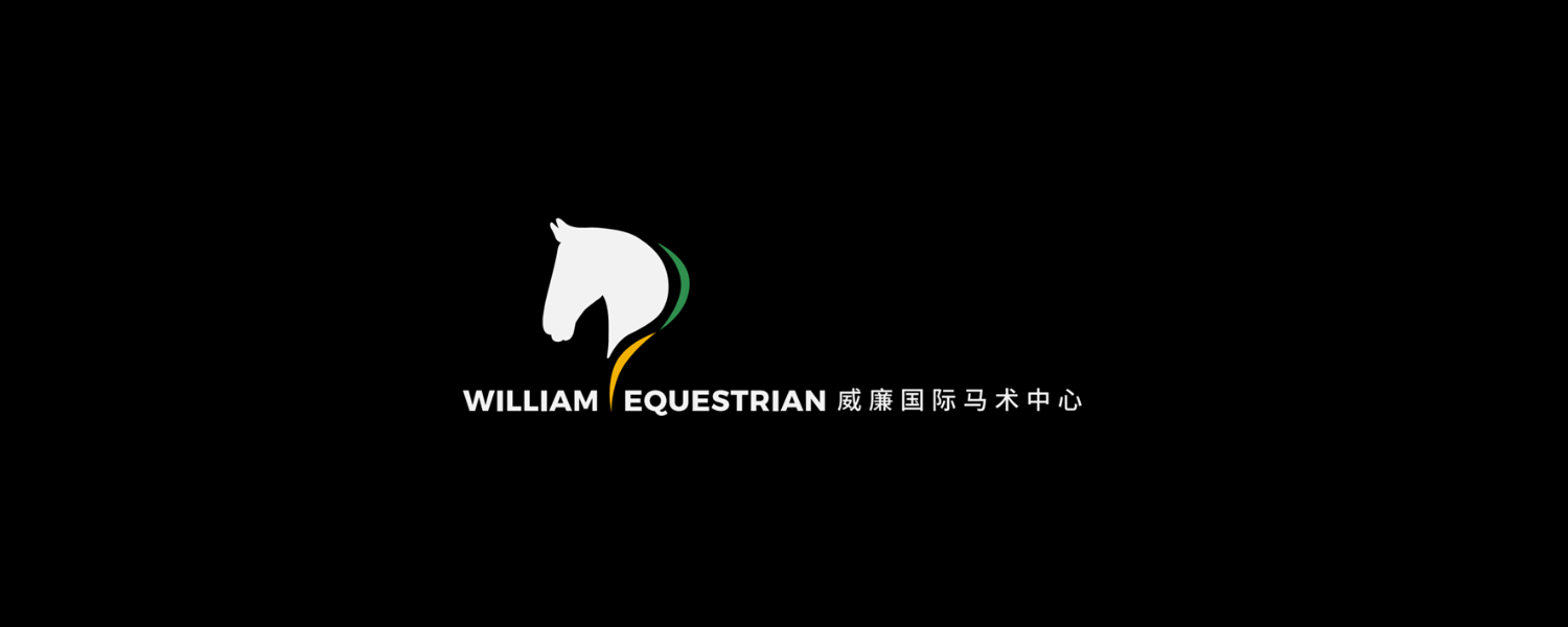 Cover image - Shenzhen William International Equestrian Center 