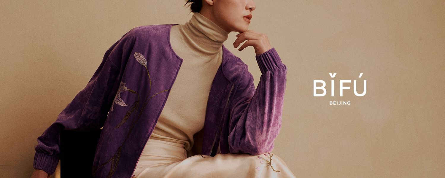 Cover image - 彼伏 BIFU  