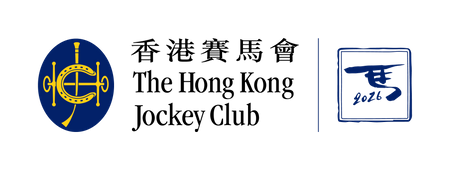 The Hong Kong Jockey Club