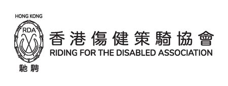 Riding For The Disabled Association