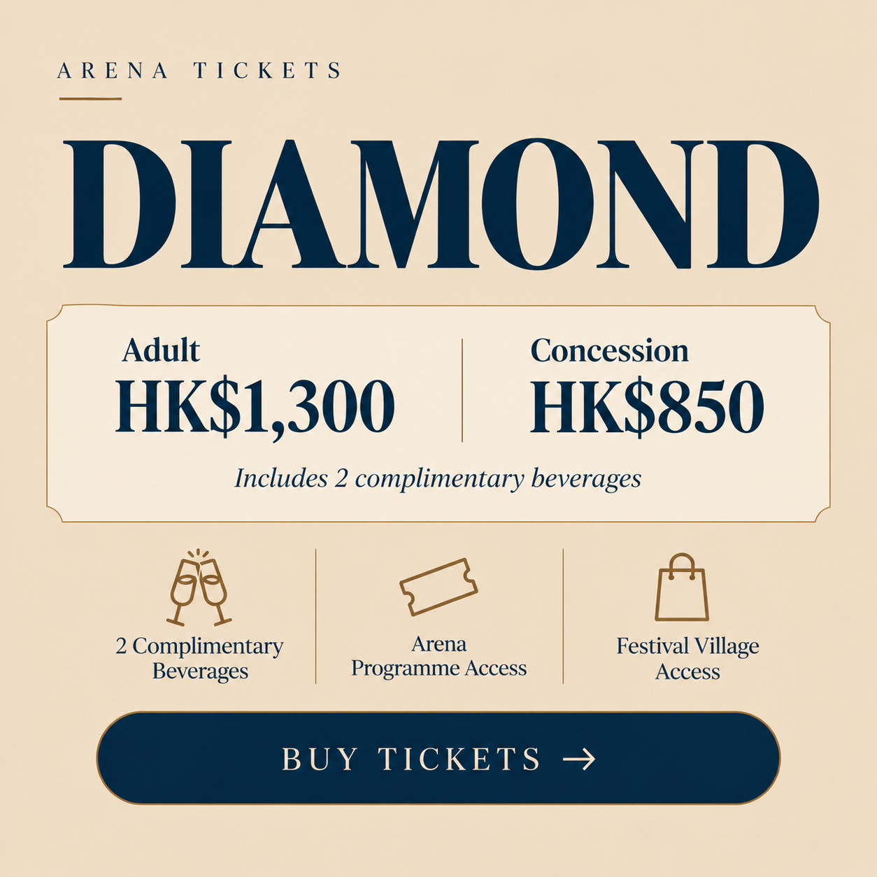 DIAMOND
