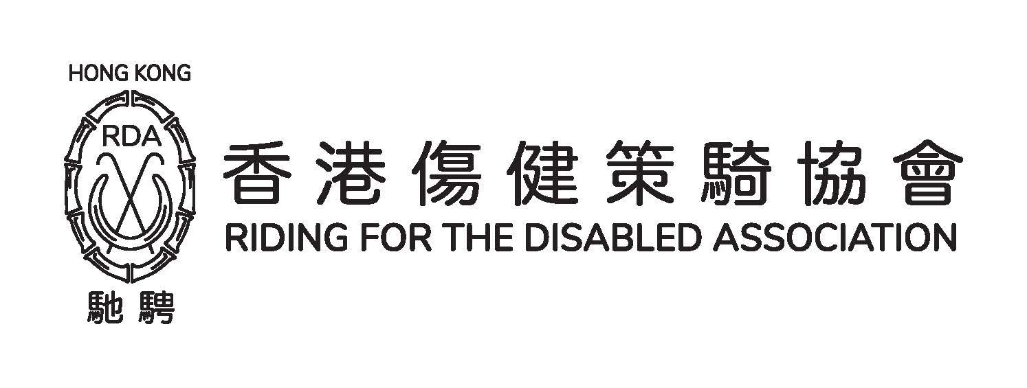RDA Logo