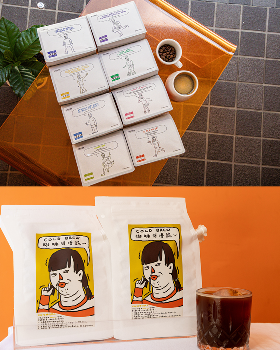 Cold Brew Pack & Drip Bags