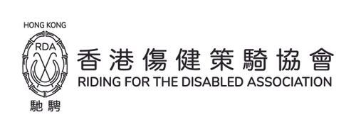 Riding for the Disabled Association