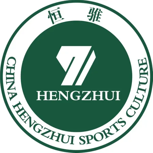 China Hengzhui Sports Culture