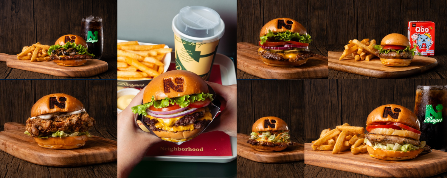 nburger