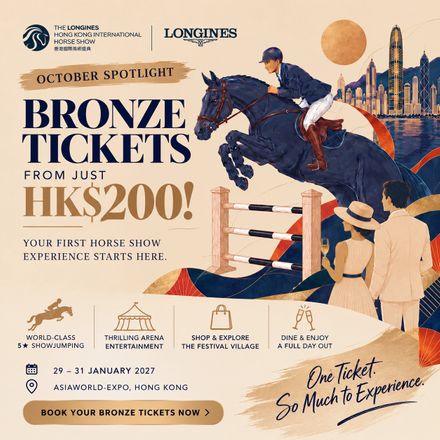 OCTOBER SPOTLIGHT - BRONZE TICKETS