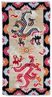Antique Tibetan 'Dragon' Rug 1.67m x 0.88m