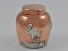 American mixed-metal silver-mounted copper tea caddy marked to the base Gorham & Co with model Number 160 and the date letter M for 1880.