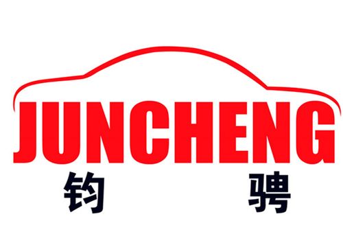 Jiangsu Juncheng Vehicle Industry Co., Ltd
