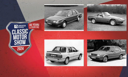 40th Anniversary Special: Cars launched in 1984