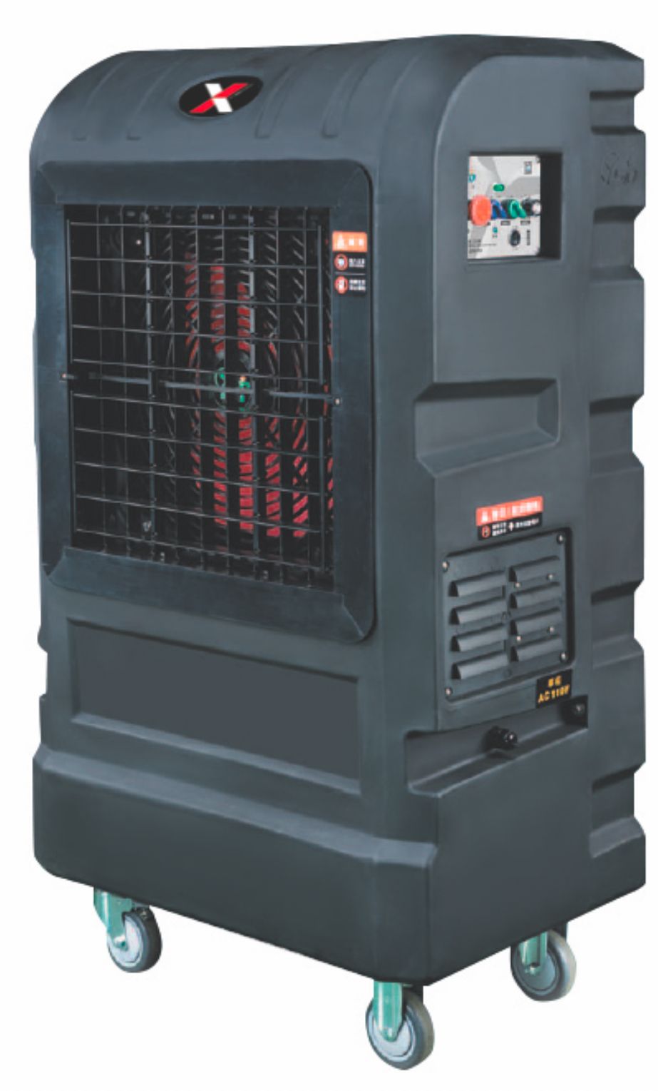 Solar 2 Polar  Heater coolers and drying solutions