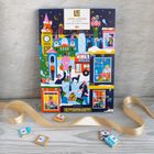 CHOCOLATE ADVENT CALENDAR