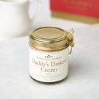 Daddy's Dessert Cream - Rum Cream/Rum Butter
