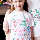 Happy Christmas Bauble T-Shirt Painting Craft Kit Box