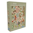 G7217 The Art File: Woodland Wildlife 1000 piece puzzle