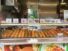 ARANCINI