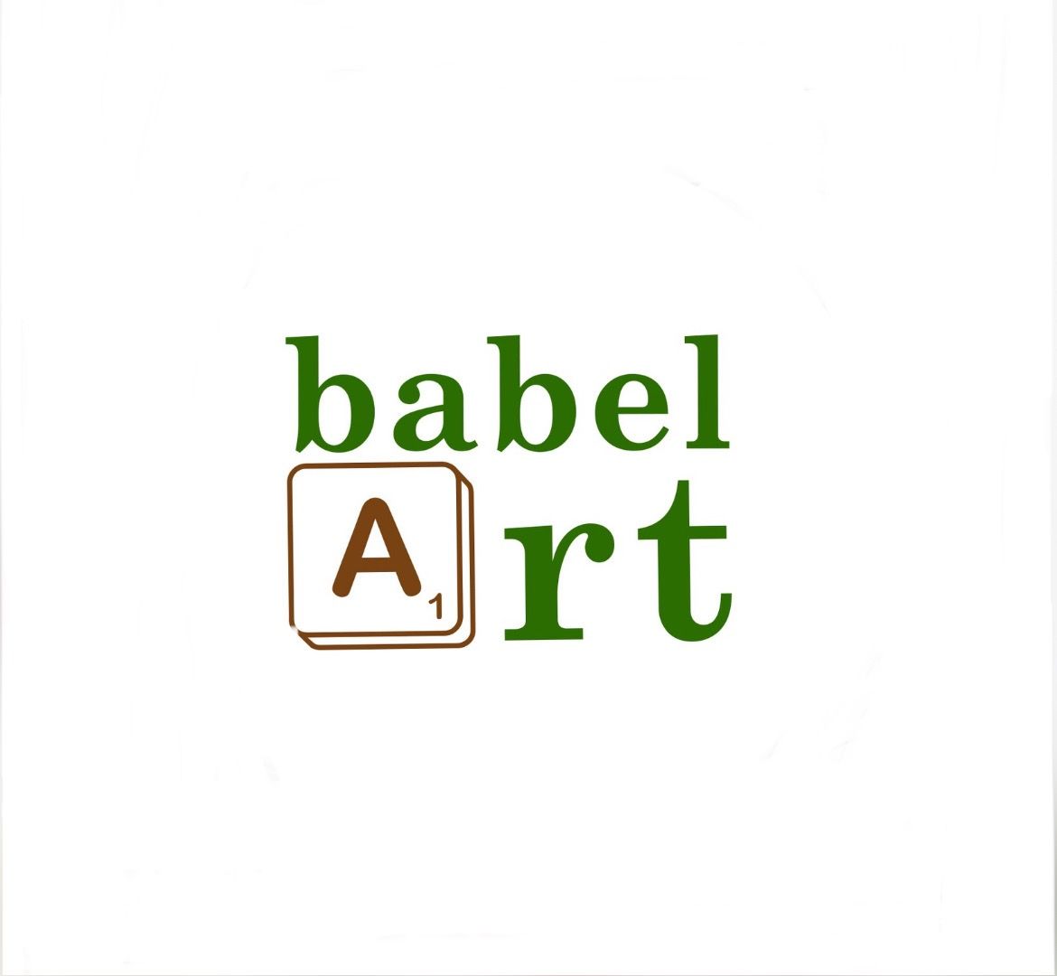 Babel Gift