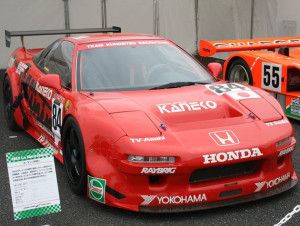 NSX Club