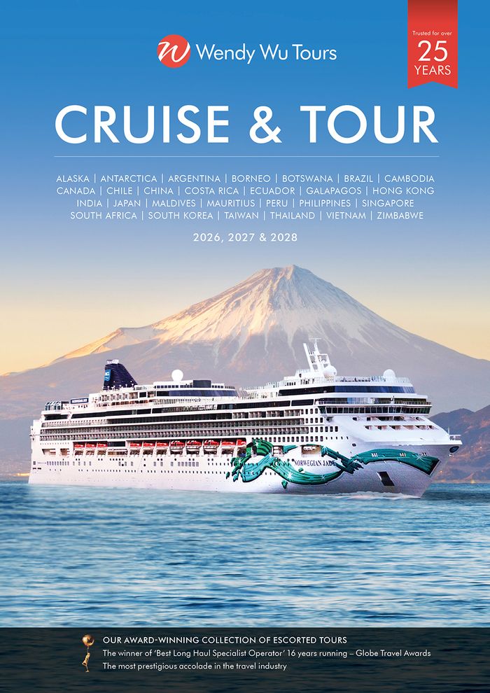Cruise & Tour