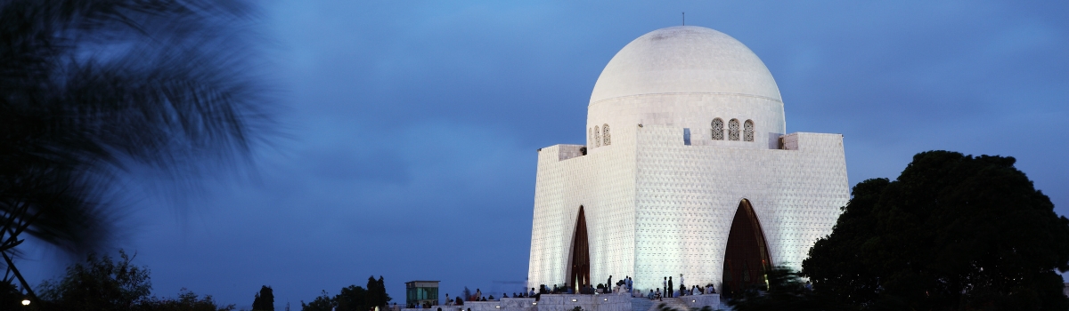 Cover image - Xperience Pakistan