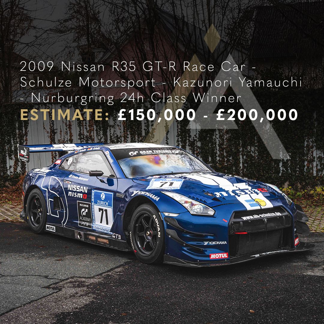 2009 Nissan R35 GT-R