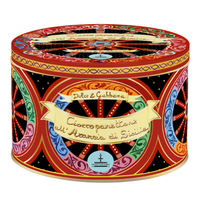 Company name - The Panettone Store