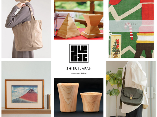Discover perfect, exclusive gifts from Japan at SHIBUI JAPAN.