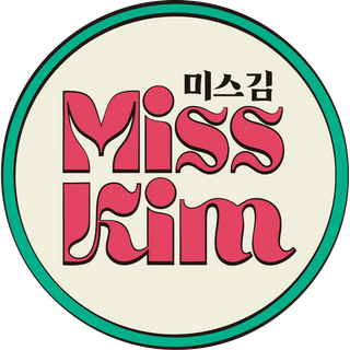 Exhibitor profile image for Miss Kim
