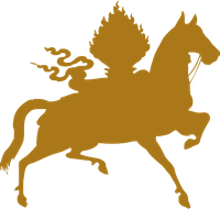 Company name - The Little Tibet