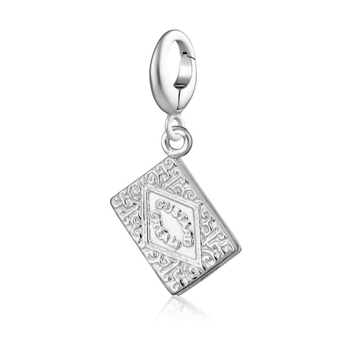 Custard Cream Charm