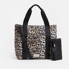 Selby eco changing bag in leopard £150