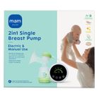 MAM 2in1 Single Breast Pump - 52% OFF - £80