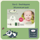 Bamboo Nappies