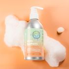 Baby Curl Shampoo