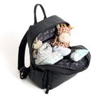 Bloom Changing Backpack