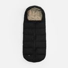 ALMA Eco Universal quilted footmuff Black £129