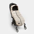 ALMA Eco Universal quilted footmuff Taupe £129
