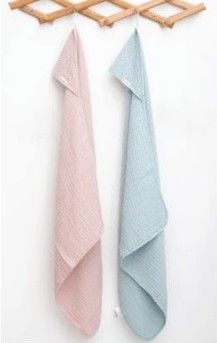 Muslin Hooded Towel / Blanket