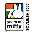 miffy plush and various other baby products