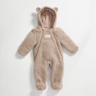 ALF Eco Pramsuit - Beige