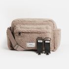 FREYA Eco Oversized Stroller Organiser with Stroller Clips - Beige