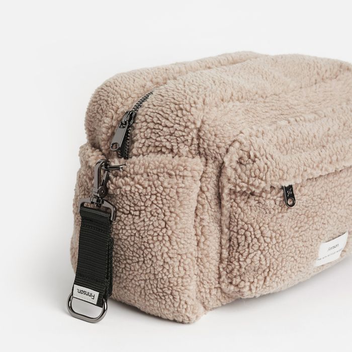 FREYA Eco Oversized Stroller Organiser with Stroller Clips - Beige