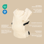 Bowie Baby Carrier Beige Leopard