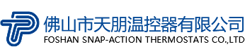 FOSHAN TIANPENG THERMOSTATS CO., LTD