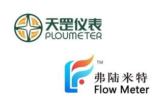 Ploumeter&Flow Meter