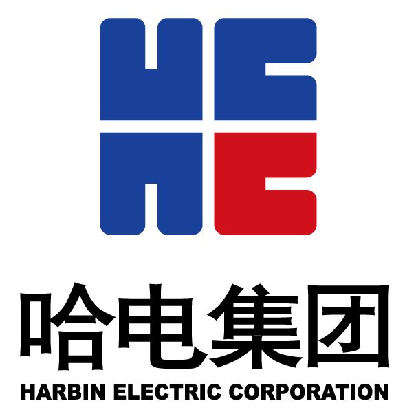 Harbin Electric International Company Limited