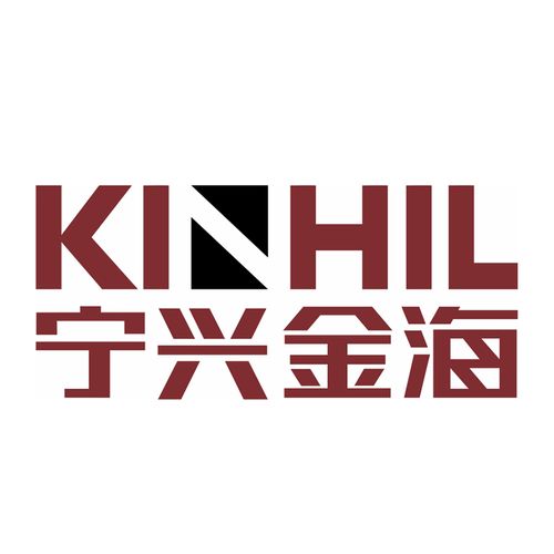 Ningbo Ningshing Kinhil International Co., Ltd.