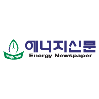 Energy Newspaper