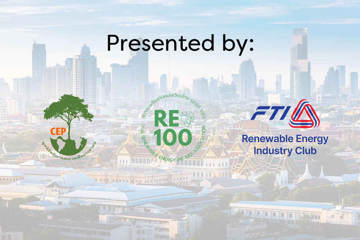 RE100 Workshop